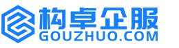 广安康能知识产权服务平台